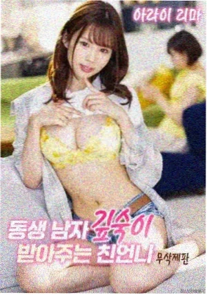 暗影潜行 电影 2026